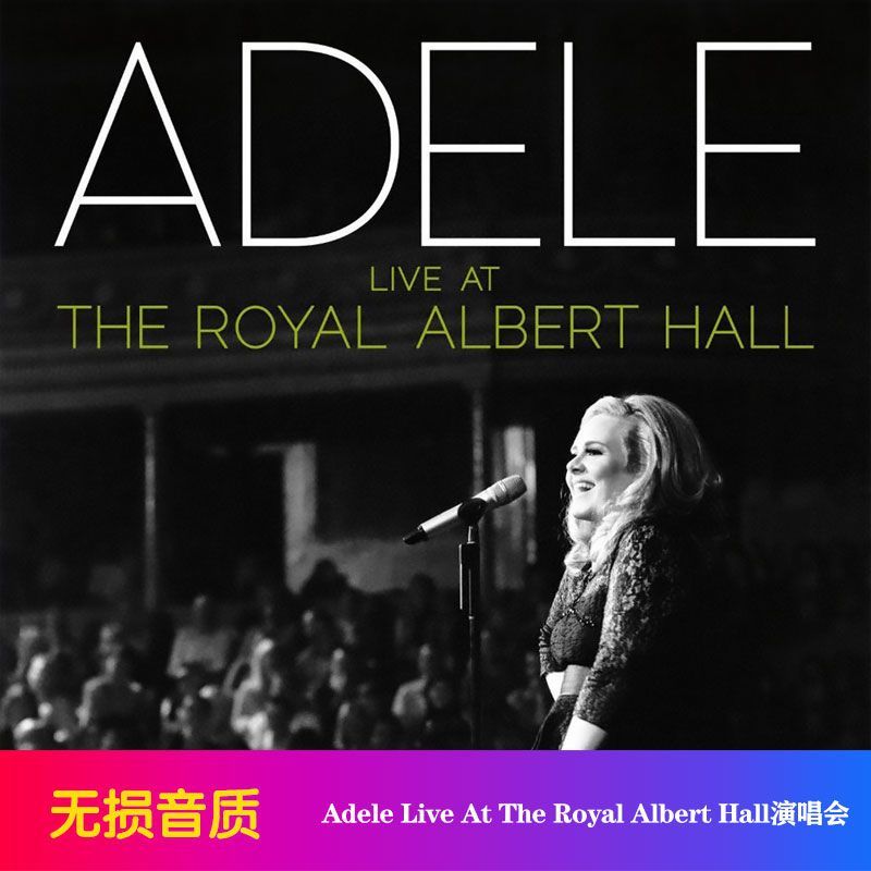Audio Music To Lyrics - Music Audio CD Adele Live At