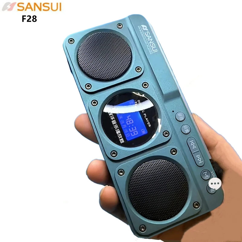 Audio Music To Lyrics - Portable F28 FM Radio Hi-fi Sound