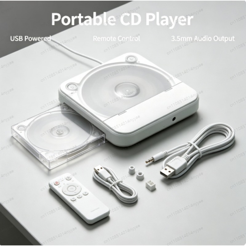 Car CD Player External Drive - - огляд і ціна Audio Music Add