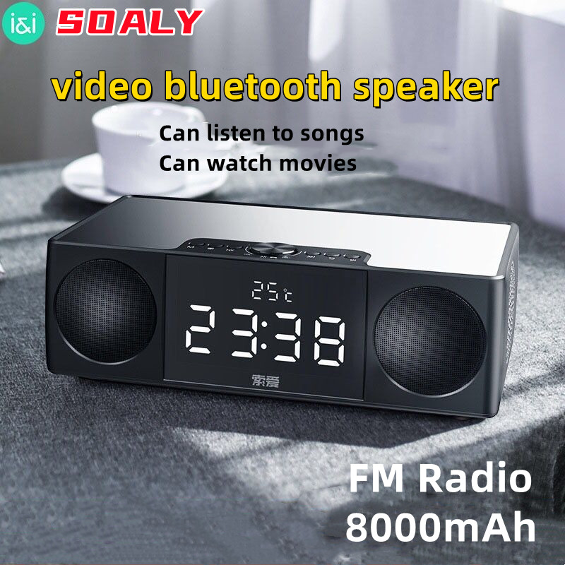 S99 Portable Caixa De Som Blue - огляд і ціна Audio Visualizer Music Player