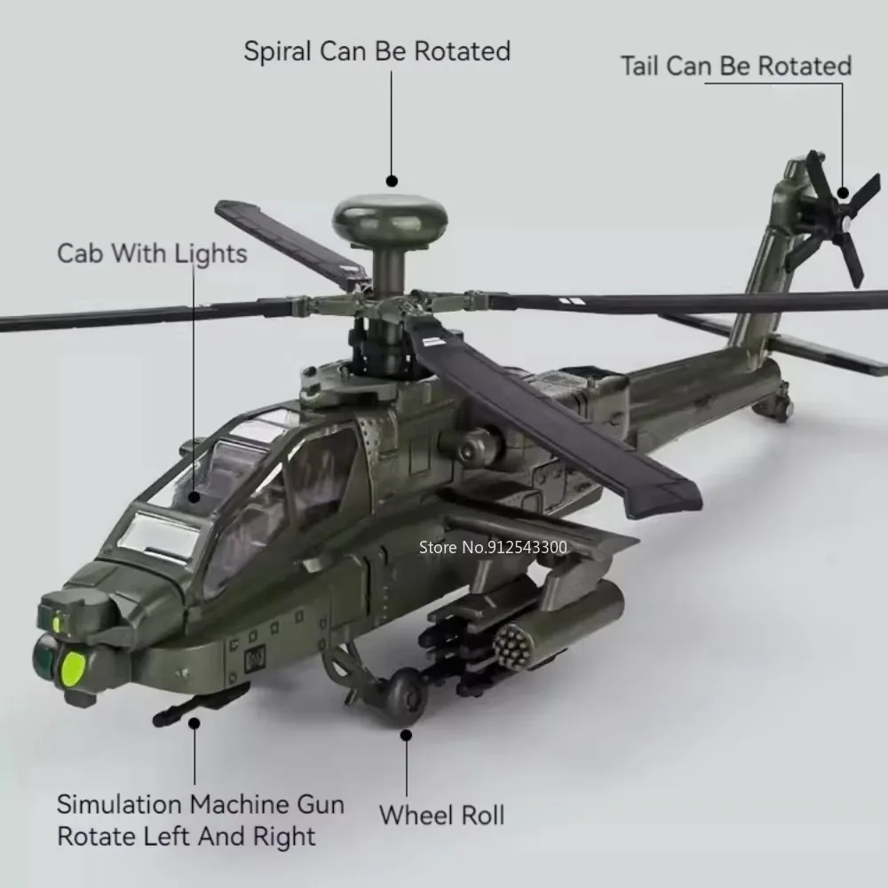 1:32 Scale AH-64 Airplane Mode - огляд і ціна Audio Music Car