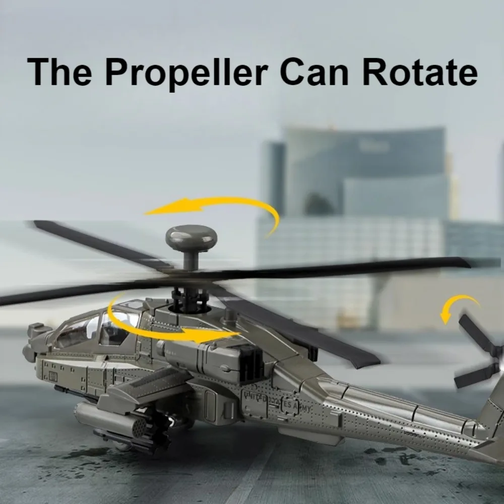 1:32 Scale AH-64 Airplane Mode - огляд і ціна Audio Music Car