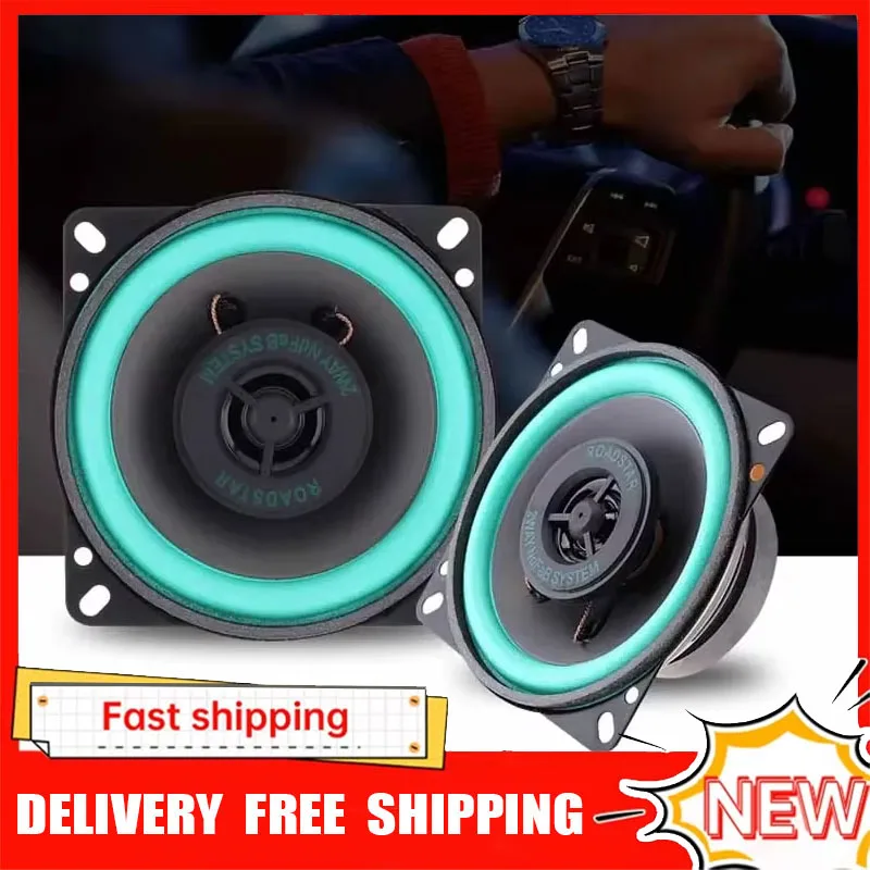 4/5/6.5 Inch Car Coaxial Speak - огляд і ціна Audio Music Car