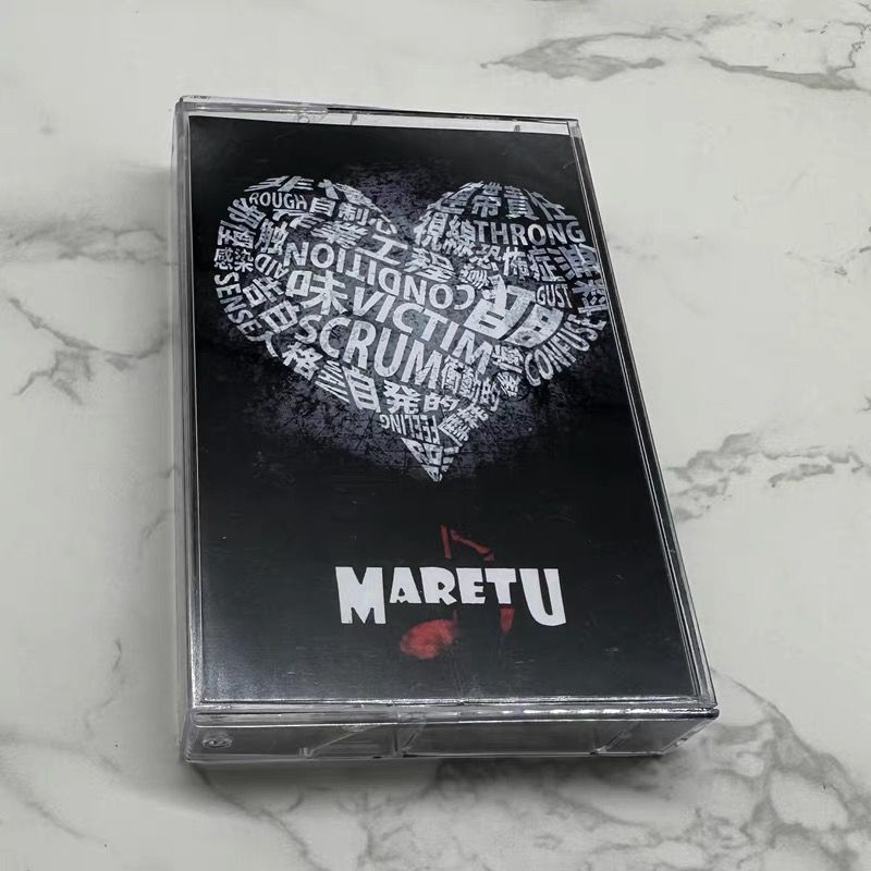 Japanese Music Cassette Tape U - огляд і ціна Audio Music To Lyrics