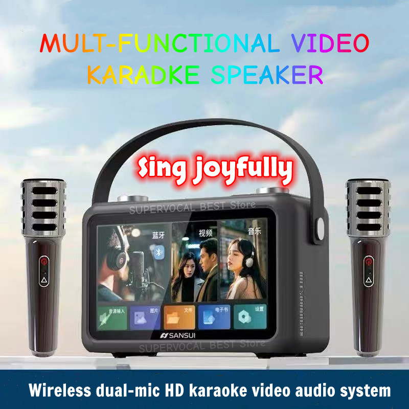 Sansui F58 7-inch MP4 Videos P - огляд і ціна Audio Music To Lyrics