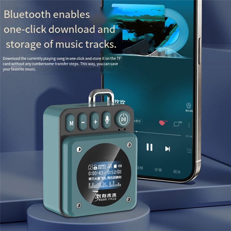 RISE-MP3 Music Player Recorder - огляд і ціна Audio Music To Lyrics