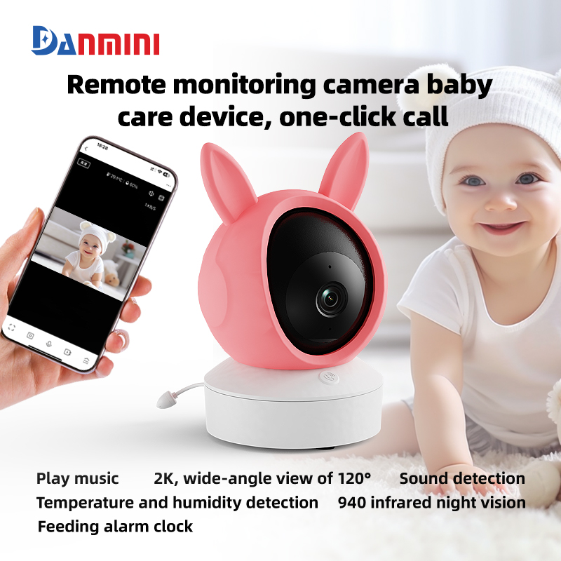 Danmini 1080P Baby Monitor Mob - огляд і ціна Audio Detect Music