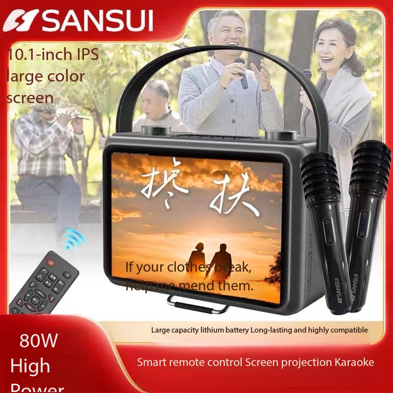 New Sansui K115 Large-screen L - огляд і ціна Audio Music To Lyrics