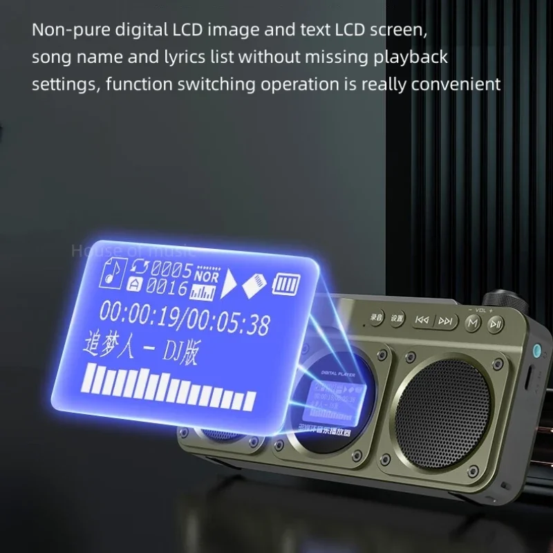 Portable F28 FM Radio Hi-fi So - огляд і ціна Audio Music To Lyrics