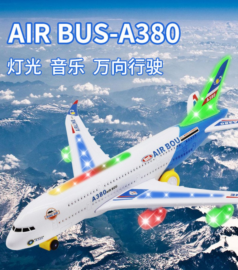 A380 Aircraft Large Long Elect - огляд і ціна Audio Music Car