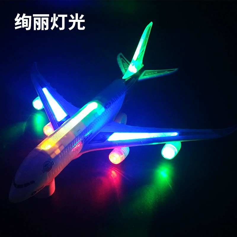 A380 Aircraft Large Long Elect - огляд і ціна Audio Music Car