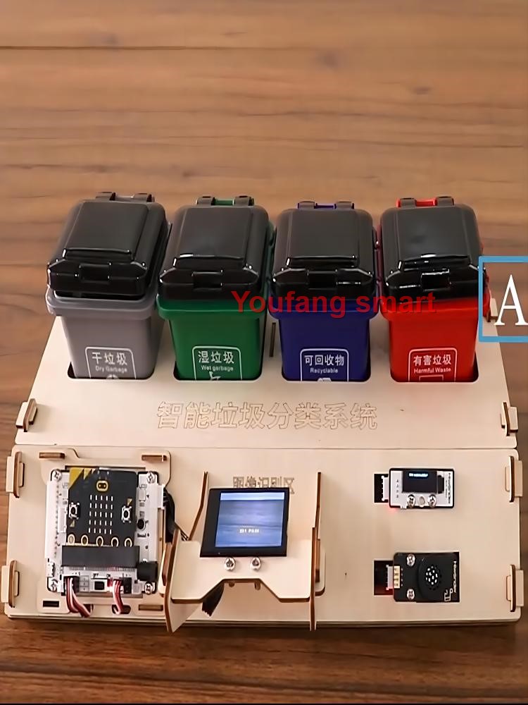 Waste Sorting Robot Kit AI Vis - огляд і ціна Audio Music Ai