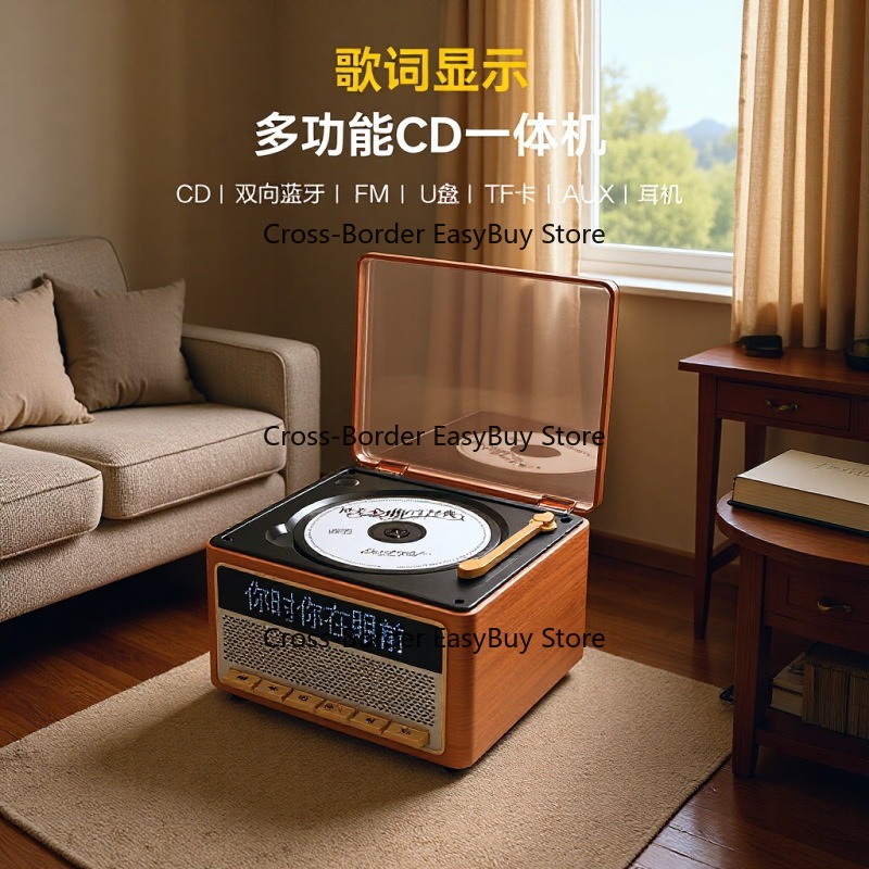 CD player music audio player,  - огляд і ціна Audio Music To Lyrics