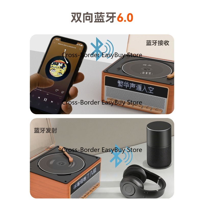 CD player music audio player,  - огляд і ціна Audio Music To Lyrics